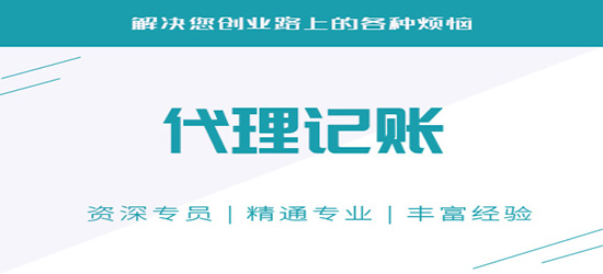 長沙易注冊公司_捷易郵箱批量注冊_中國易發(fā)網(wǎng)注冊