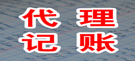 捷易郵箱批量注冊_長沙易注冊公司_中國易發(fā)網(wǎng)注冊