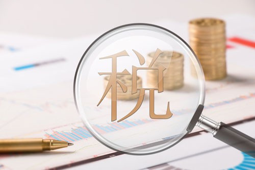 長沙慧算賬代理記賬公司,長沙代賬公司是否能把控公司的稅務(wù)風險呢?